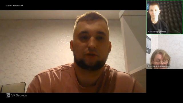 Отзыв от Артёма из поселка Солнечный