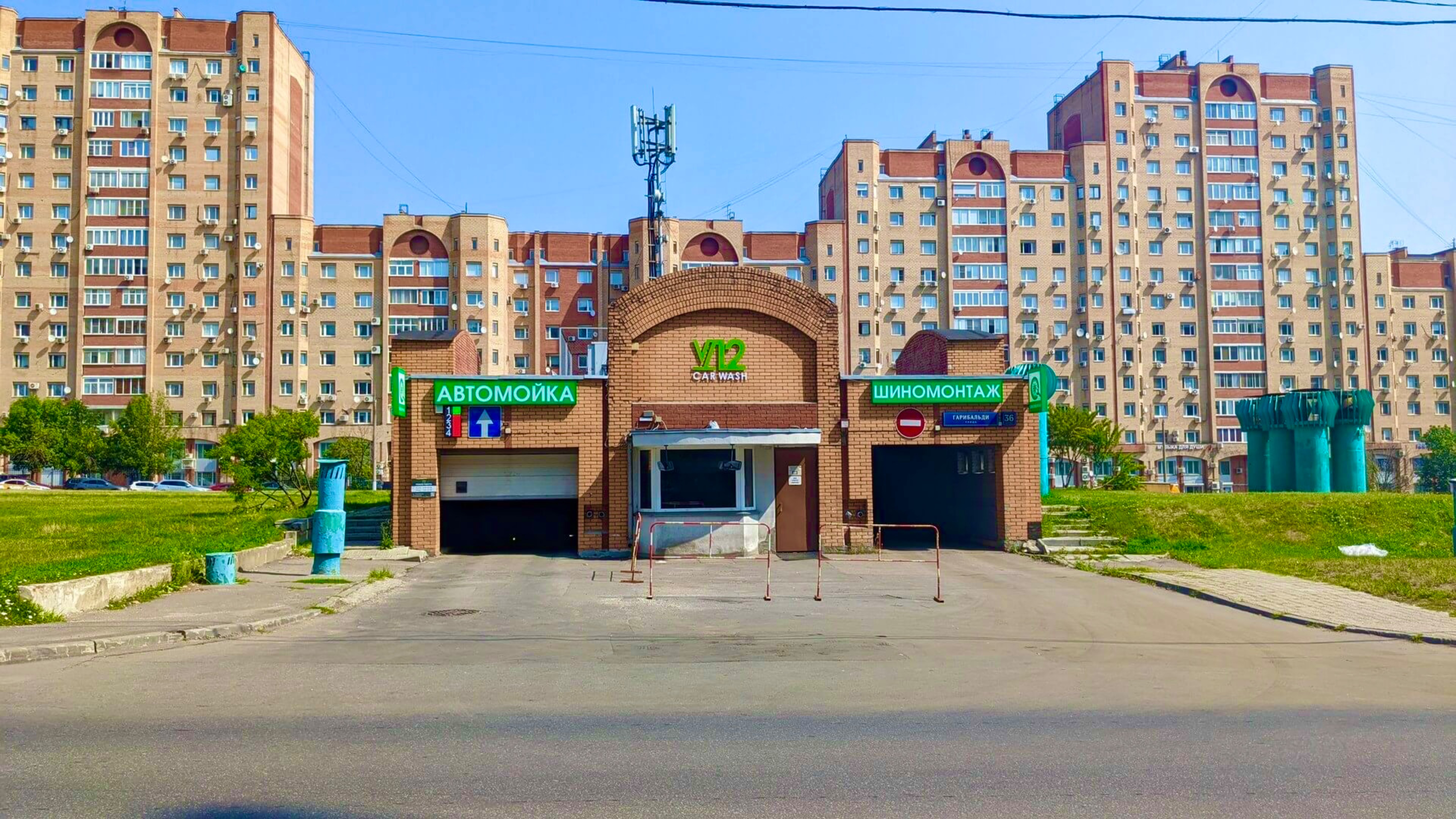 Продажа ГАБ с паркингом в МСК