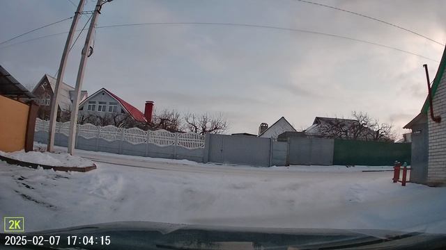 Дневная съемка Digma FreeDrive 933W