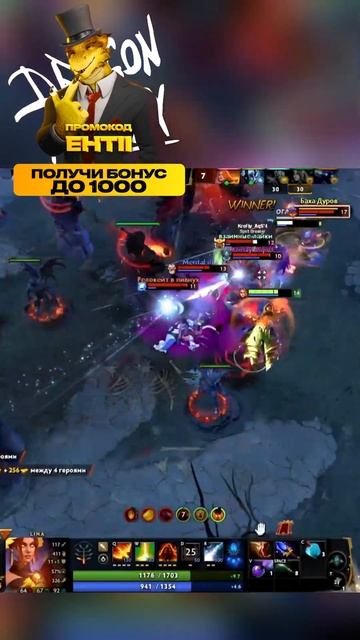 Балансный герой #рекомендации #рек #dota2 #дота2 #дота