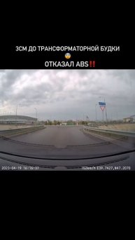 #NoTurboNoFun #АвтоСтиль #Дрифтинг #TurboPower #AutoLife #CarMods #RacingPassion #ДрифтДляДуши #А...