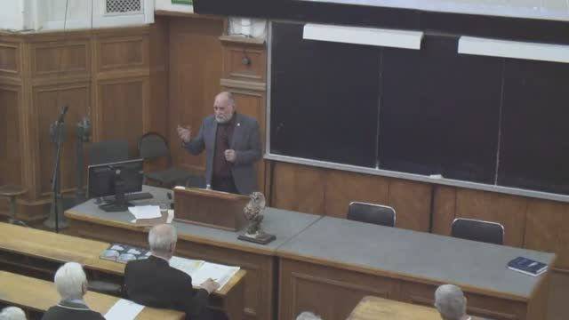 Система Планета Земля 2025-02-05 (часть 2)