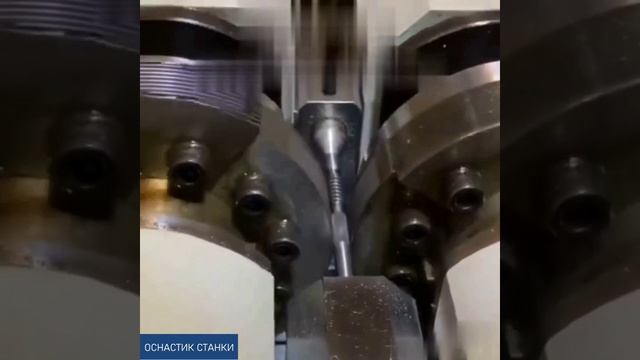 CNC