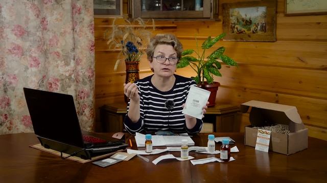 Аномальная зима. Готовим садовую аптечку