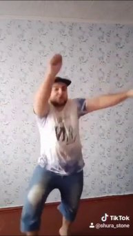 49. Тик-ток шторм360P456252926