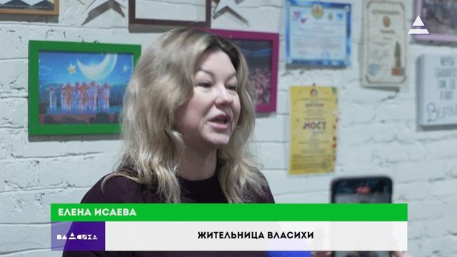 Работа в новой студии. Академия спорта и творчества