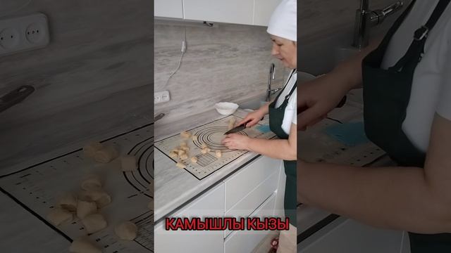 Незабываемый вкус детства.Күкәй  күмәче.