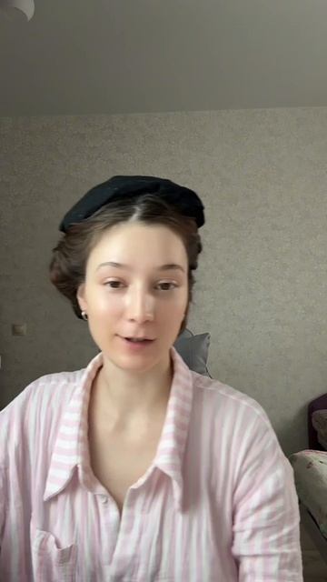 GRWM на WB