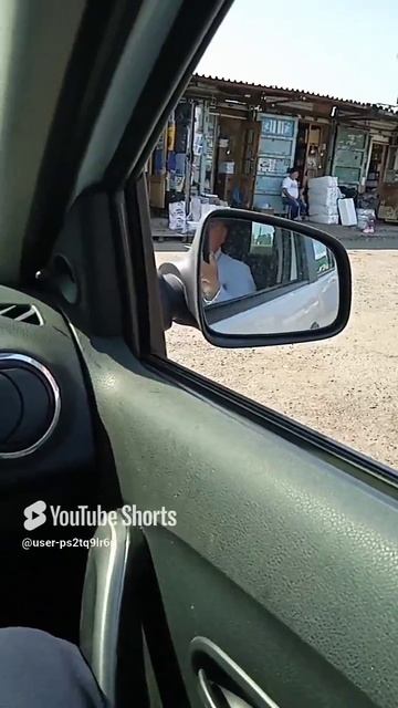 здесь