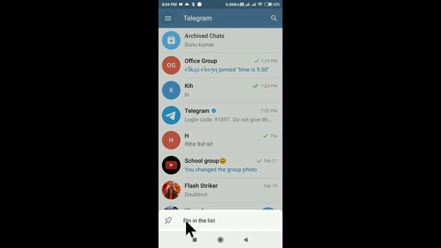 Telegram Me Chat Kaise Hide Kare | How To Hide Chat Telegram