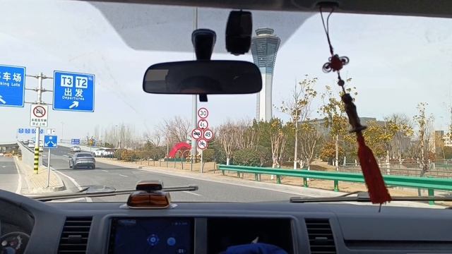 По дороге в Вьетнам через Китай