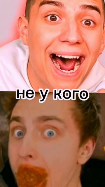 Подписывайтесь :3 А4 против Глент #глент #а4