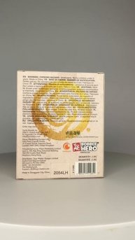 Фигурка с подвижной головой Jujutsu Kaisen, Кенто Нанами, YuMe, 11285