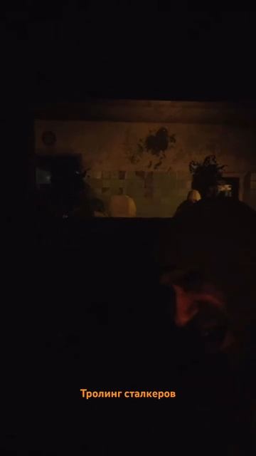 ☢️Ловушка Скифа ☢️