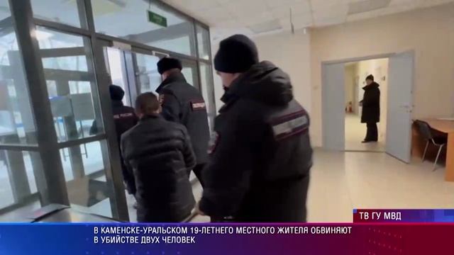 Итоги недели 15.02.2025