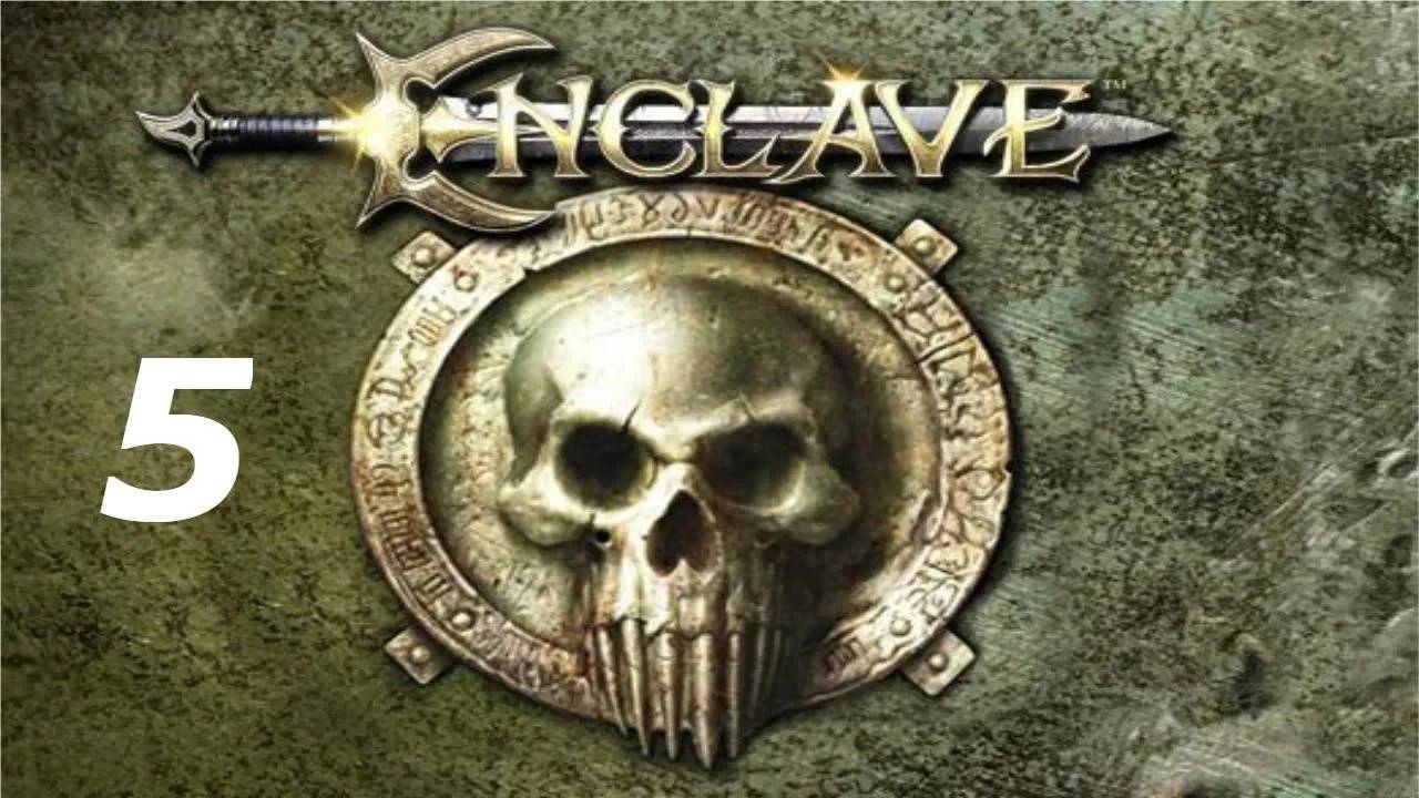 Прохождение Enclave #5 (Свет: Разделённый город)