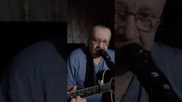 Поговори со мною мама.(кавер)