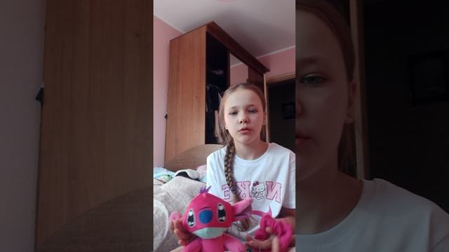 Полина😜