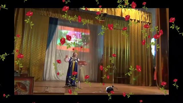 ЧАСТУШКИ..Татьяна Кислинская Советский СДК.