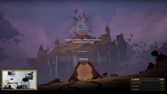 Valorant OMEN, REYNA, SOVA Main / Пати AsperanT#1390