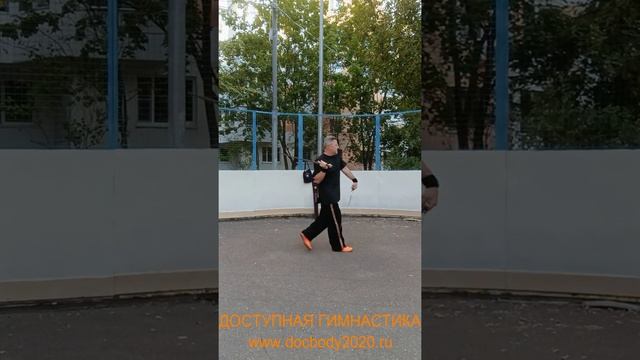 Упражнения с двумя одноручными мечами Цзянь (10)