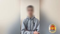 Подросток из Иркутска причастен к рассылке ложного сообщения о минировании школы в Красноярске
