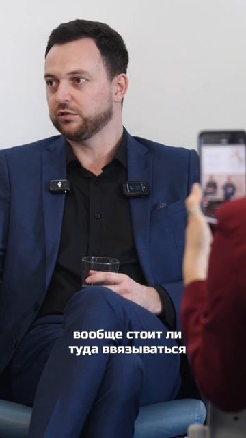 Как мы обезопасили себя от рейдеров #бизнес #рейдерство #зароботок #пассивныйдоход