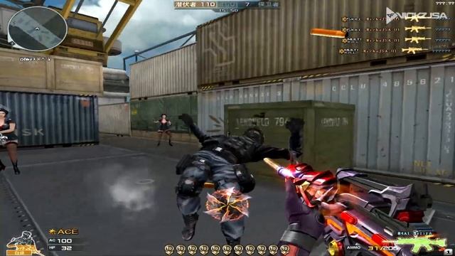 Born Beast 2 VVIP Weapon Set | CROSSFIRE China