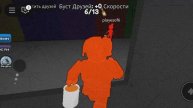 играем.иии