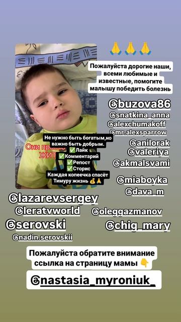 https://vk.com/club229113435