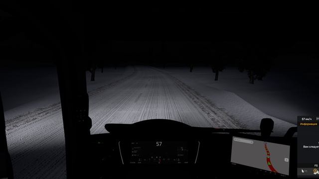 Euro Truck Simulator 2 2025.02.14 - 19.12.22.03