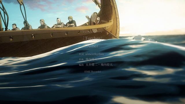 "Сага о Винланде". Эндинг 1 (Vinland Saga. End 1)
