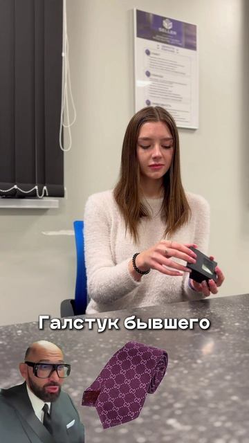 Что упаковать в маленькую коробочку? Пиши свои варианты в комментах к ролику