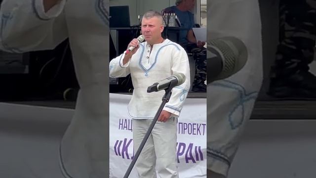 "Ягода-морошка"