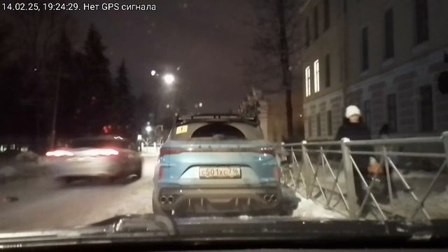 #3949 /14-02-25 г./ Вечерний Пушкин, ч.4....