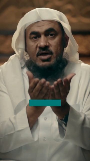 Не делай этого, когда просишь у Аллаха!   Шейх Абдуррахман Аль-Бахили #дуа #мольба