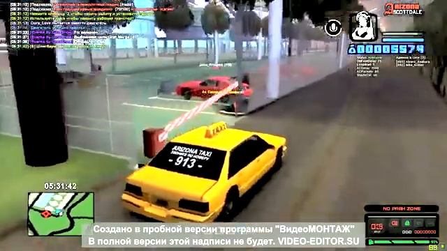 Samp рванка Приватная l Arizona rp ✅2025✅ARIZONA✅ SAMP✅На Vice City✅