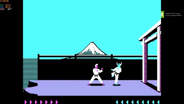 (DOS) Karateka (1986) 19.7мб [DOSBox-SVN-Daum]