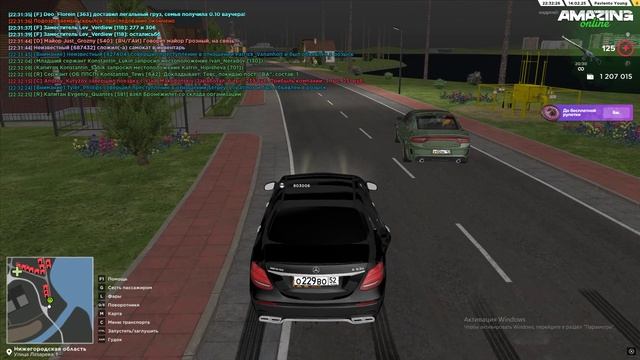 Pc 2025.02.14 - 22.32.37.10.DVR - Trim