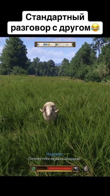 KCD2