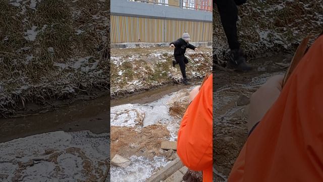 часть 1кирил прыгает