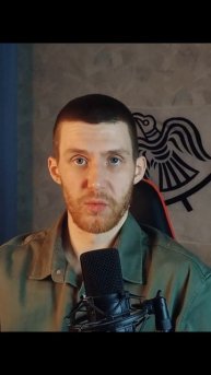 БУРЯ ВОКРУГ ТРЕЙЛЕРА