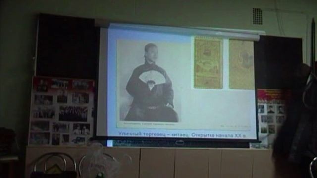 Бонистика Зверев Сергей Марки-деньги Амурского областного земства