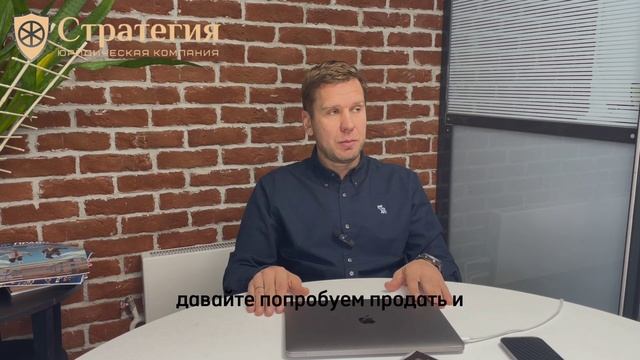Компания не ведёт деятельность  Что делать