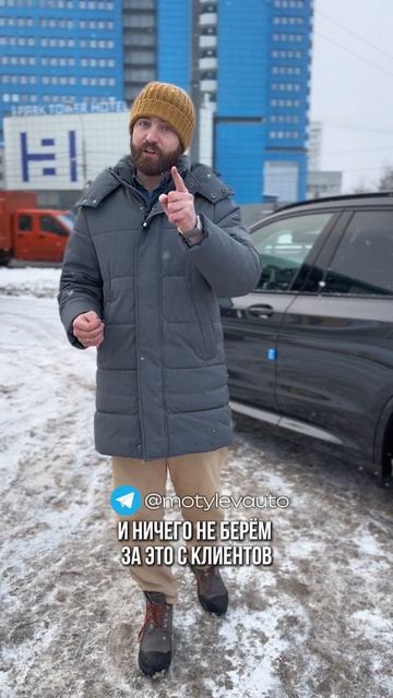 Мы это не просто авто под заказ, а про сервис под ключ