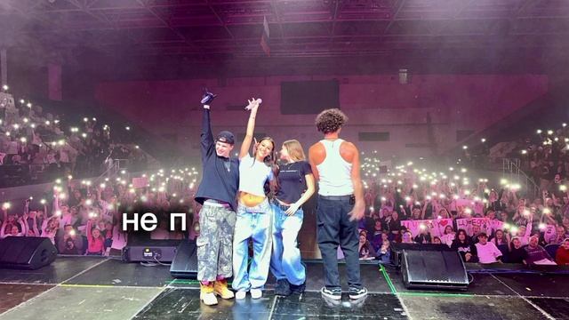 Караоке ^любит^ лера симка минус с текстом