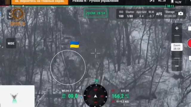 Сумская область. Совместная работа батальона «Запад-АХМАТ» и 128-й бригады МО РФ. На этот раз в зоне