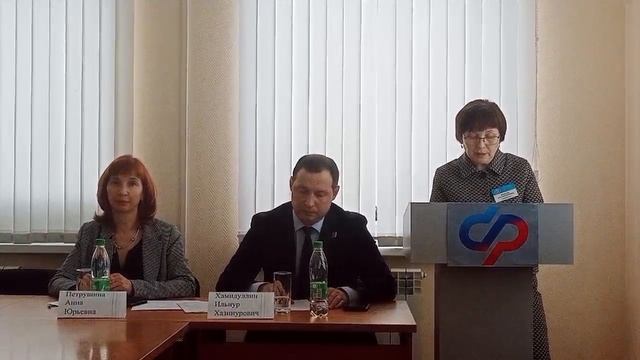 Россия Федерациясенең пенсия-социаль иминиятләштерү фонды бүлекчәсе узган елга нәтиҗә ясады