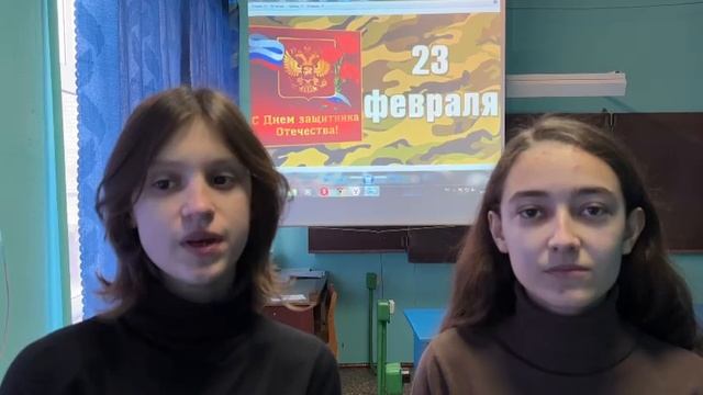 WhatsApp Video 2025-02-13 at 18.43.42