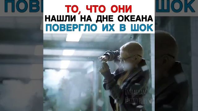 #кино#фильмы#новинка
